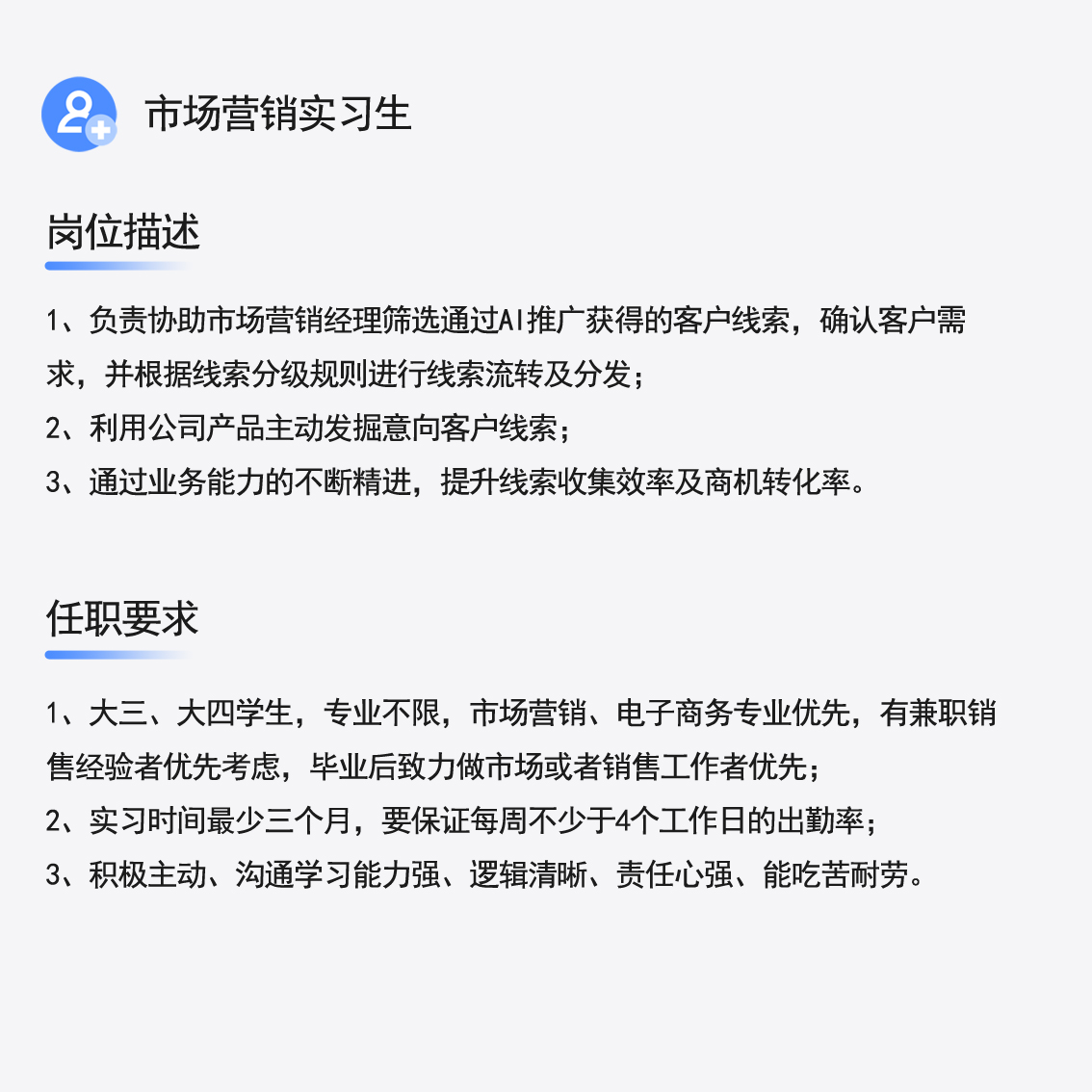 加内5.jpg
