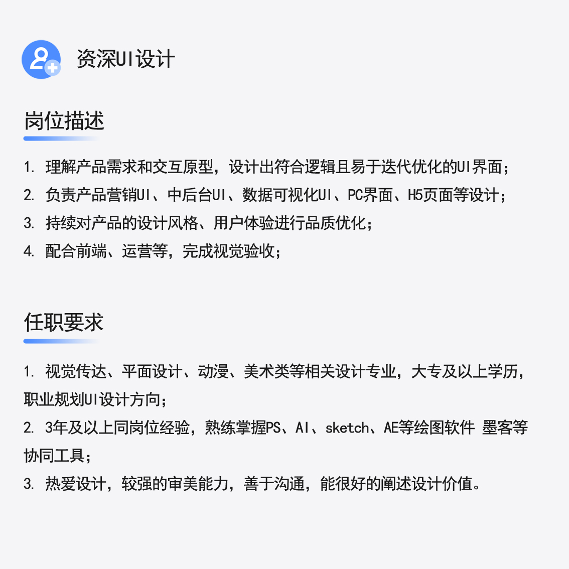 加内33.jpg