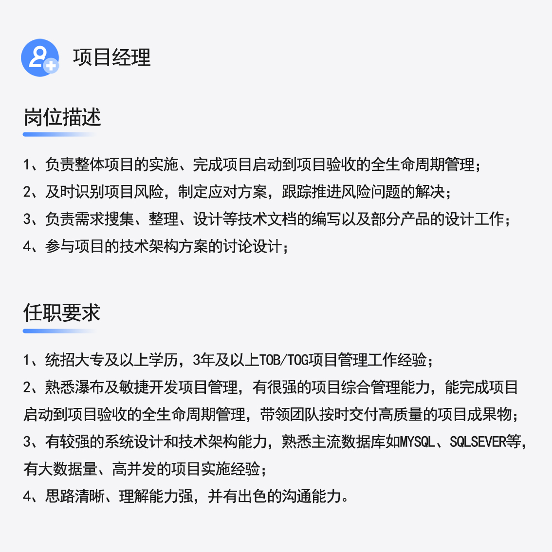 加内4.jpg