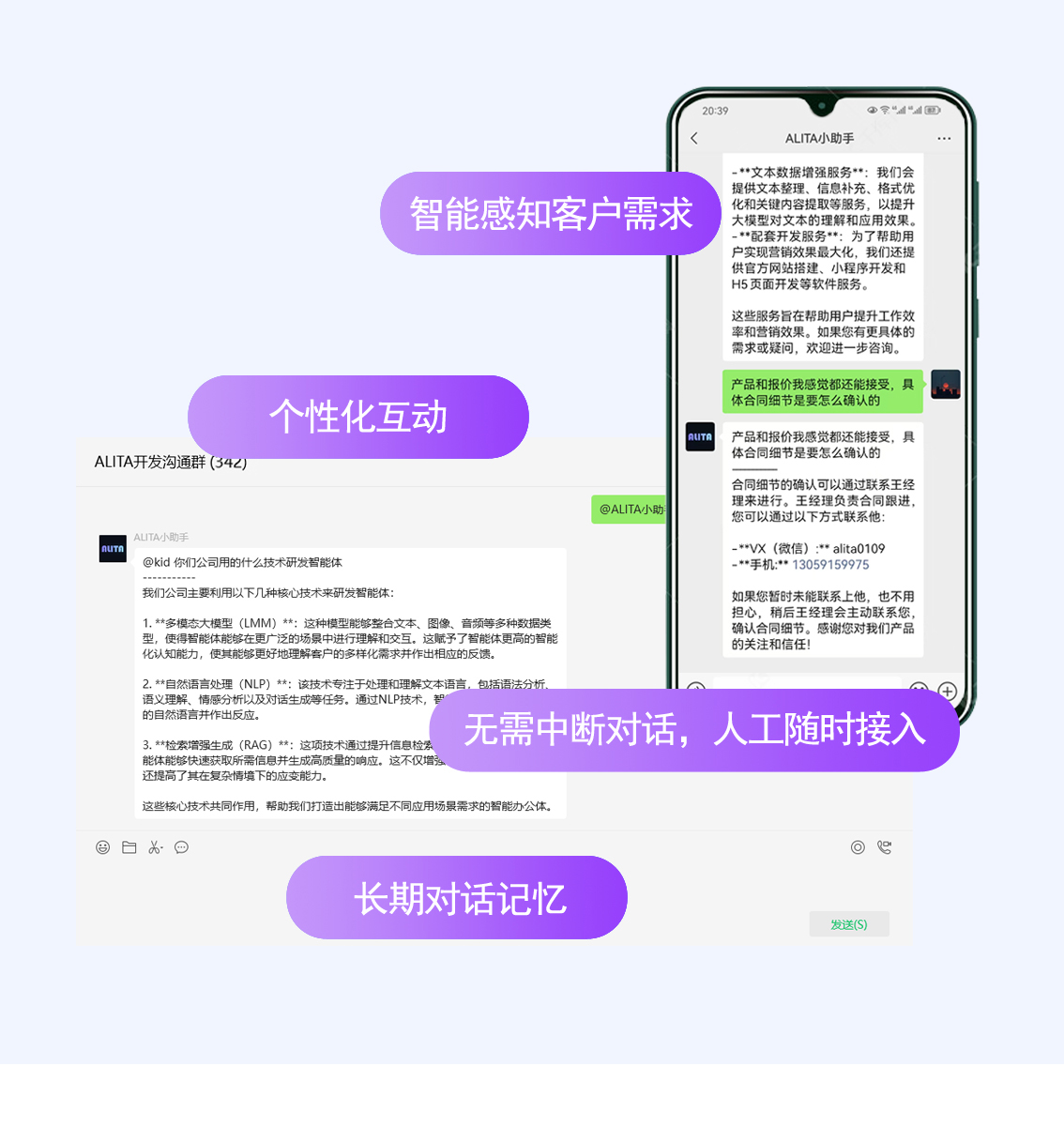 千人千面2.jpg
