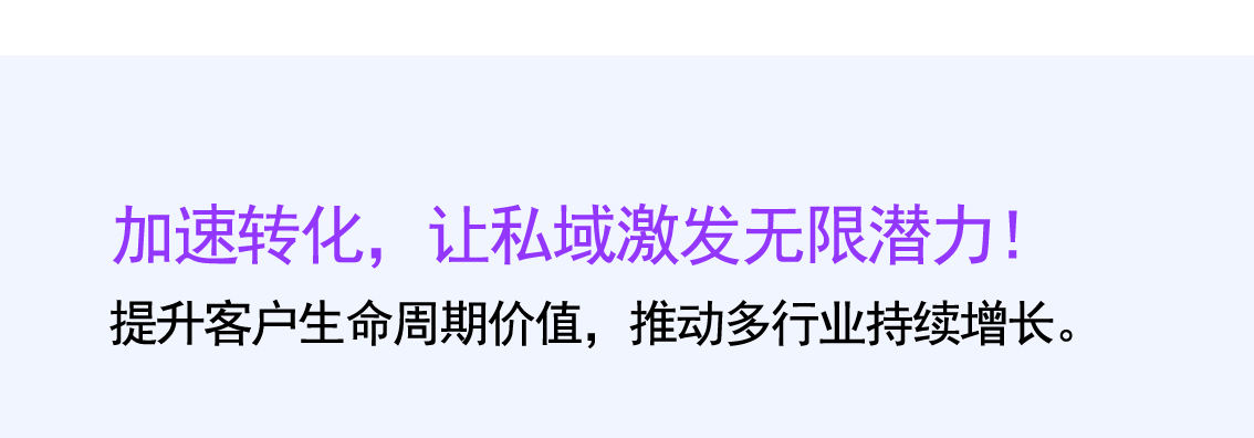 行业头图 拷贝.jpg
