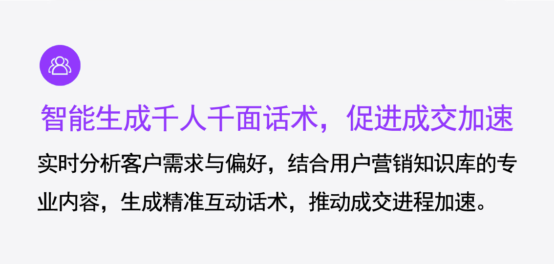 千人 拷贝.jpg