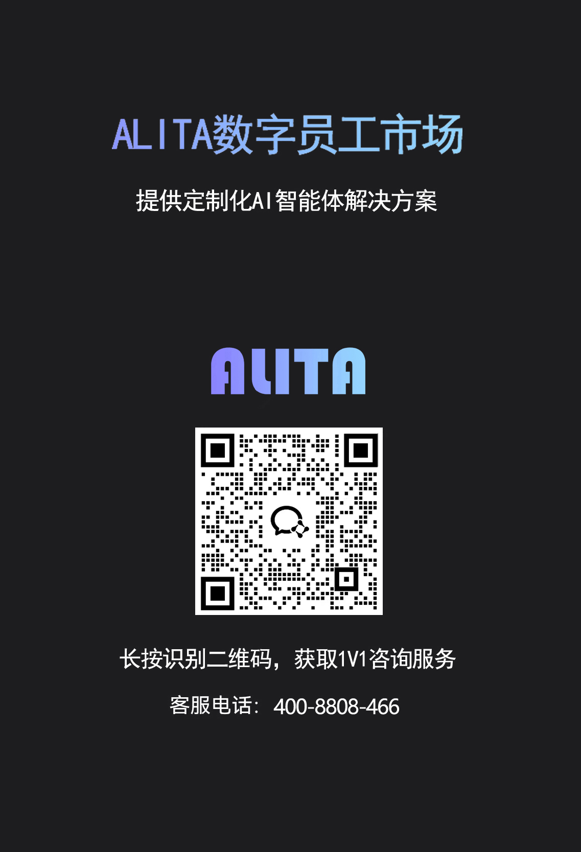 联系底图最新版本.jpg